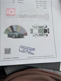 شيفروليه سلفرادو